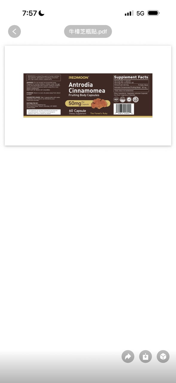 Redmoon Antrodia Cinnamomea Fruiting Body Capsules, 50mg per Capsule, 60 Count