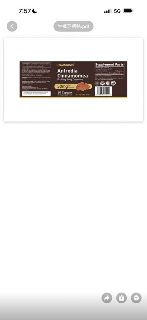 Redmoon Antrodia Cinnamomea Fruiting Body Capsules, 50mg per Capsule, 60 Count