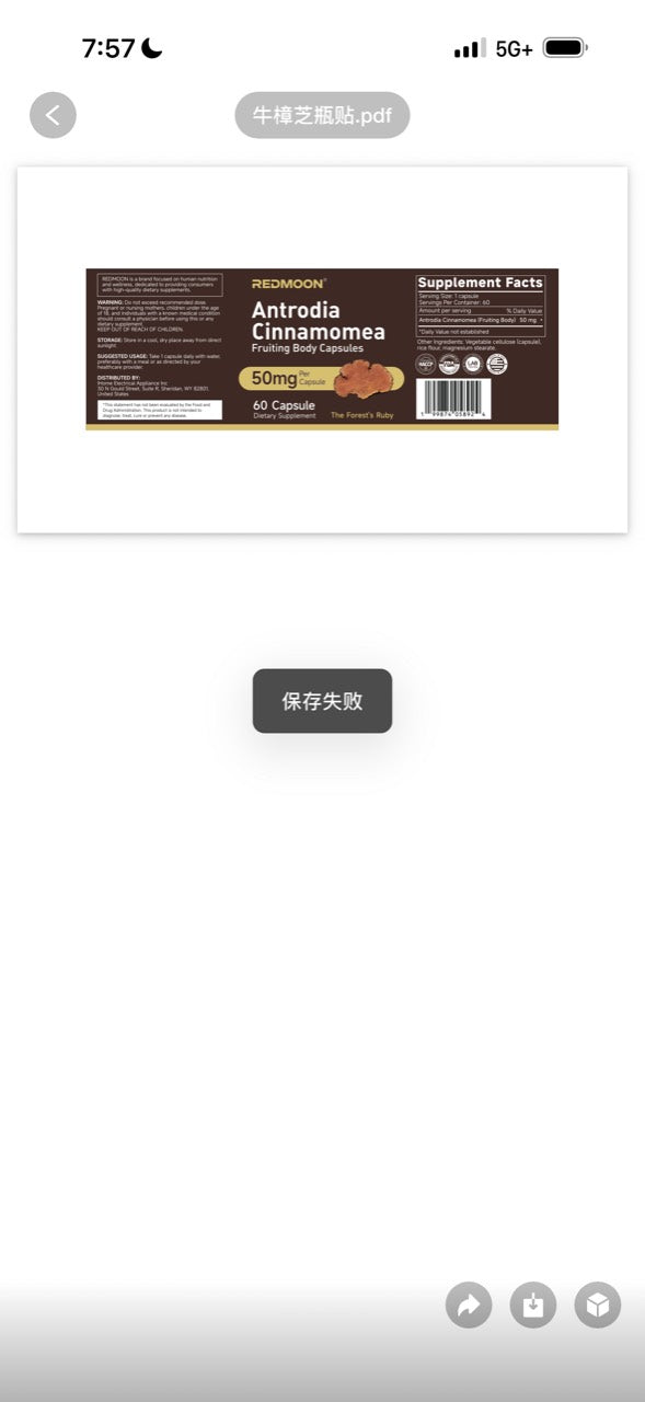 Redmoon Antrodia Cinnamomea Fruiting Body Capsules, 50mg per Capsule, 60 Count